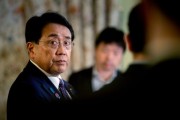 孝感日本贸易谈判代表赤泽亮正据悉本周考虑返回华盛顿继续谈判
