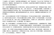 孝感AI大模型写高考作文哪家强？记者实测，知名特级教师何杰点评