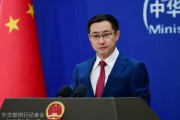 孝感中方再回应长和出售海外港口资产：坚决反对经济胁迫、霸道霸凌