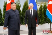 孝感金正恩致贺电祝普京身体健康：朝鲜永远同俄罗斯站在一起