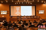 孝感联合国教科文组织庆祝首个文明对话国际日