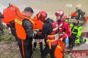 孝感云南德钦突发山洪 消防紧急营救疏散469人