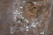 孝感以色列对伊朗多地发动空袭 致使其多位高级军事将领丧生