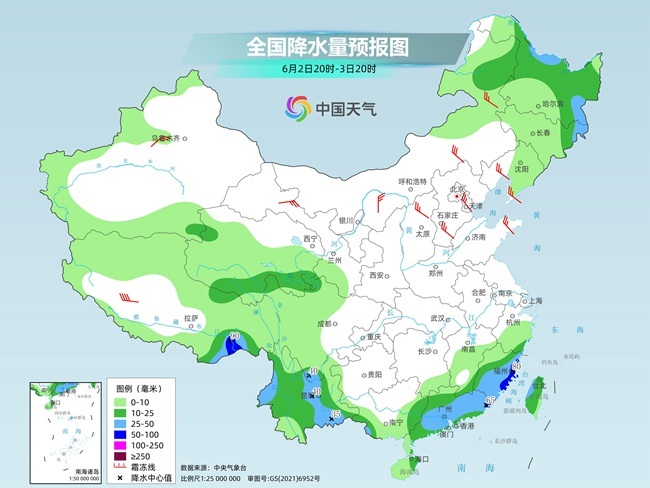 气温弹射起飞！河北、河南、山东部分地区最(👏)高气温将超过38℃